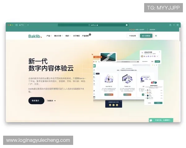 AG VIP厅全面优化升级，提供个性化定制服务满足不同客户需求