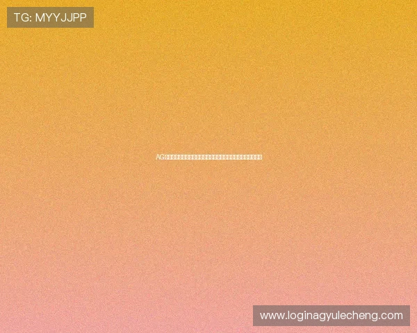 AG电子游艺专业客服支持，全天候为玩家提供贴心周到的服务保障