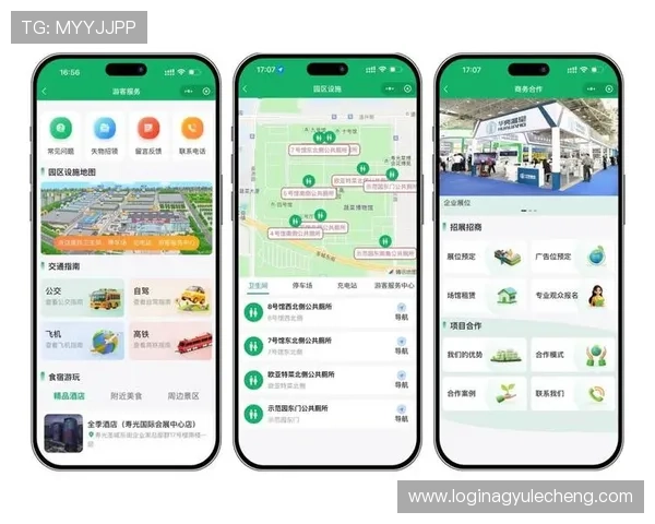 亚游K8a8平台最新技术创新助力玩家体验升级，开启全新线上娱乐新时代